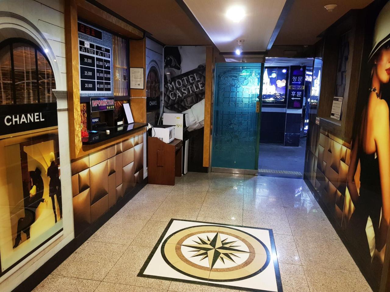 Hotel Castle Busan Extérieur photo